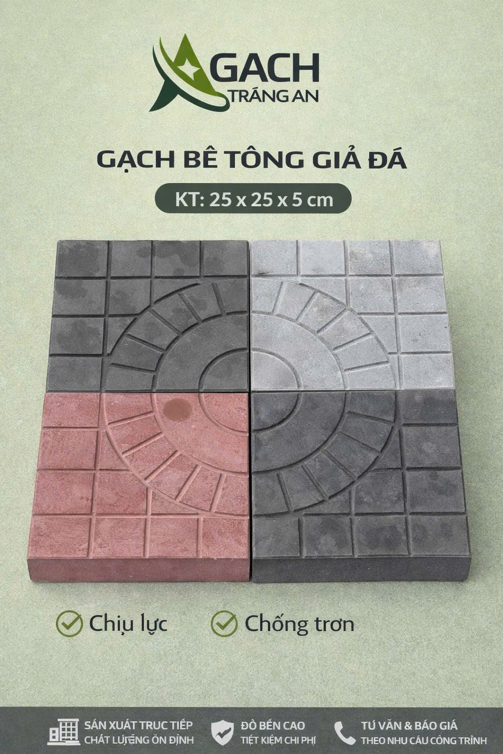 GẠCH BÊ TÔNG GIẢ ĐÁ