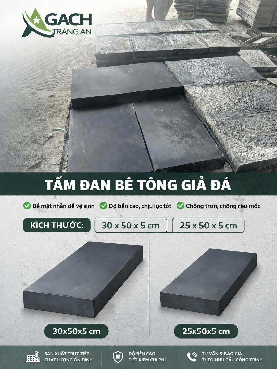TẤM ĐAN GIẢ ĐÁ