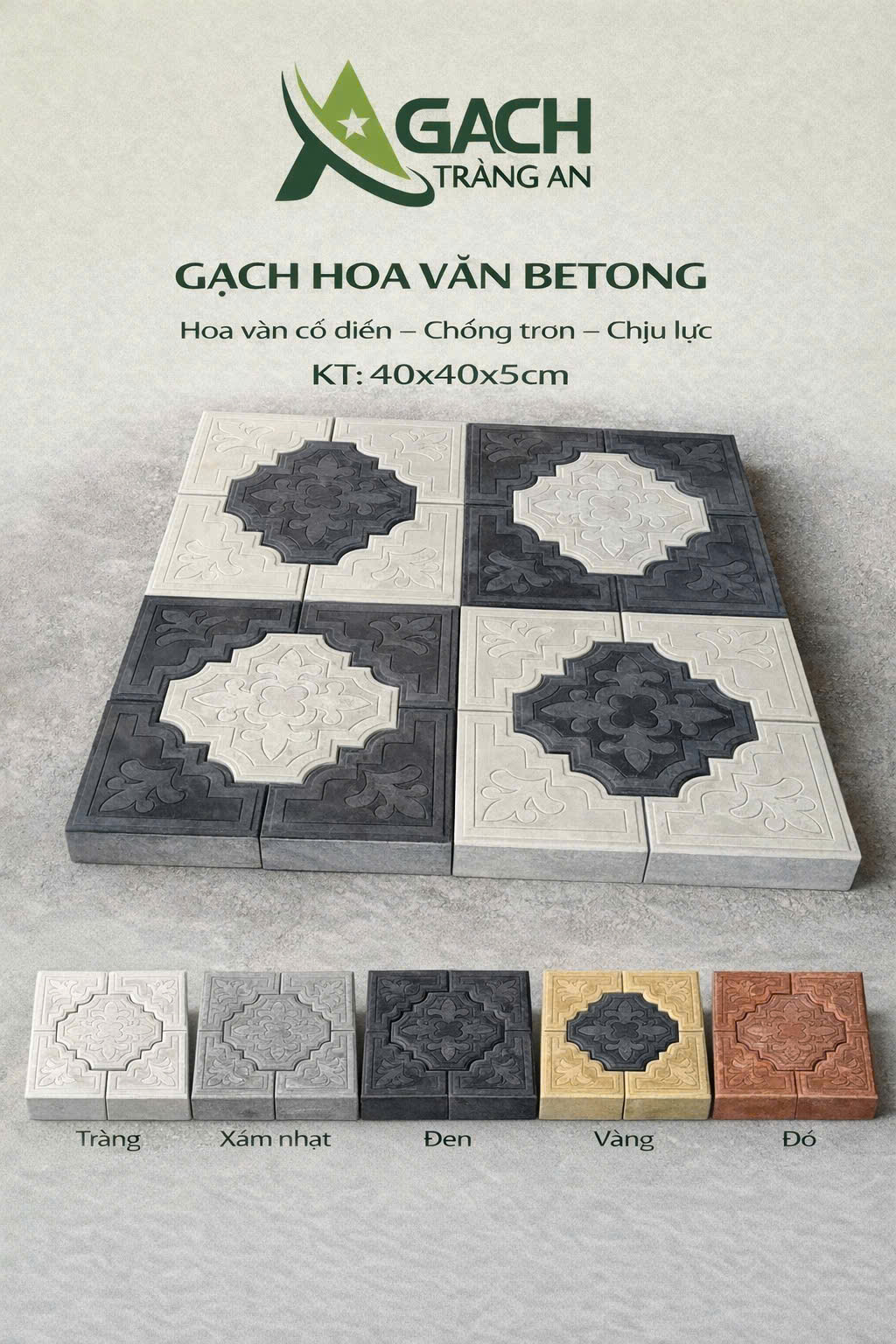 GẠCH GIẢ ĐÁ