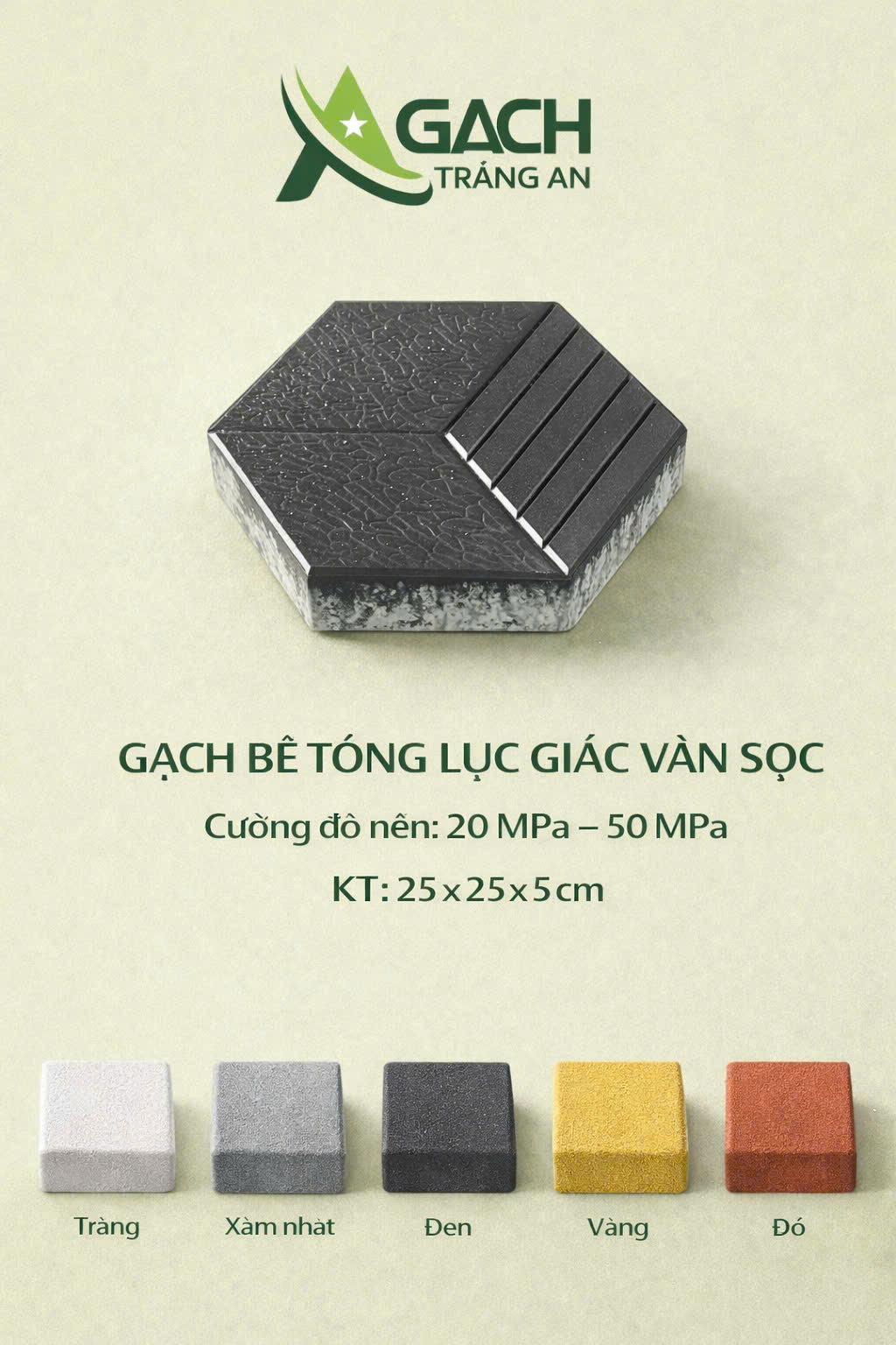 GẠCH LỤC VÂN SỌC