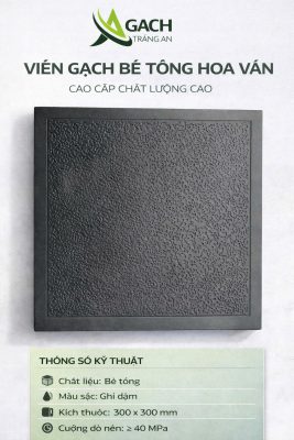 GẠCH BÊ TÔNG GIẢ ĐÁ 