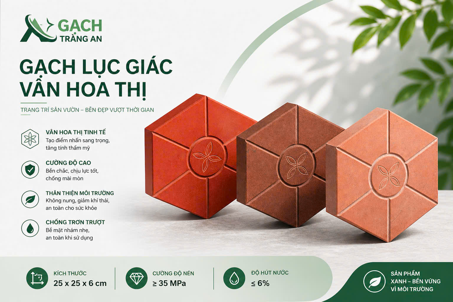 GẠCH LỤC GIÁC HOA THỊ