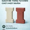 GẠCH TỰ CHÈN CHỮ I